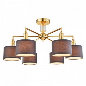 Люстра на штанге Favourite Laciness 2612-6P в Заречном - zarechnyy.mebel24.online | фото 2