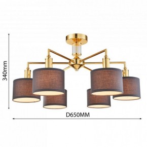Люстра на штанге Favourite Laciness 2612-6P в Заречном - zarechnyy.mebel24.online | фото 3