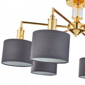Люстра на штанге Favourite Laciness 2612-6P в Заречном - zarechnyy.mebel24.online | фото 4