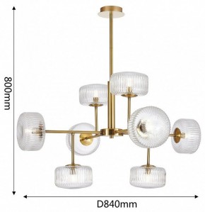 Люстра на штанге Favourite Malinconia 4051-8P в Заречном - zarechnyy.mebel24.online | фото 4