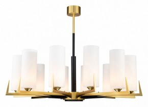 Люстра на штанге Favourite Maximo 2623-12P в Заречном - zarechnyy.mebel24.online | фото 2