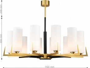 Люстра на штанге Favourite Maximo 2623-12P в Заречном - zarechnyy.mebel24.online | фото 6