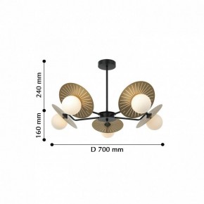 Люстра на штанге Favourite Sonnenblume 2356-5P в Заречном - zarechnyy.mebel24.online | фото 2