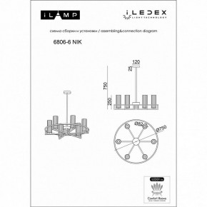 Люстра на штанге iLamp Evolution 6806-6 NIC в Заречном - zarechnyy.mebel24.online | фото 2