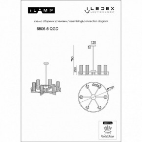 Люстра на штанге iLamp Evolution 6806-6 QGD в Заречном - zarechnyy.mebel24.online | фото 2