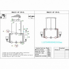 Люстра на штанге iLamp King RM6201-8P CR+CL в Заречном - zarechnyy.mebel24.online | фото 2