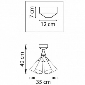 Люстра на штанге Lightstar Cone 757070 в Заречном - zarechnyy.mebel24.online | фото 3