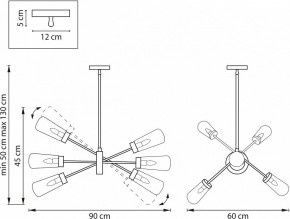 Люстра на штанге Lightstar Crotone 690063 в Заречном - zarechnyy.mebel24.online | фото 4