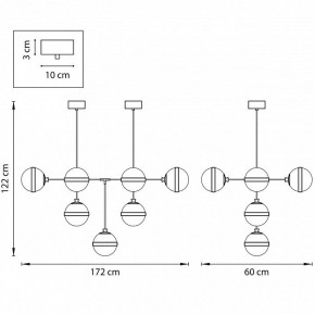 Люстра на штанге Lightstar Globo 813191 в Заречном - zarechnyy.mebel24.online | фото 2