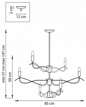 Люстра на штанге Lightstar Ragno 733267 в Заречном - zarechnyy.mebel24.online | фото 2