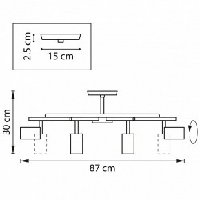 Люстра на штанге Lightstar Rullo LR718308 в Заречном - zarechnyy.mebel24.online | фото 3