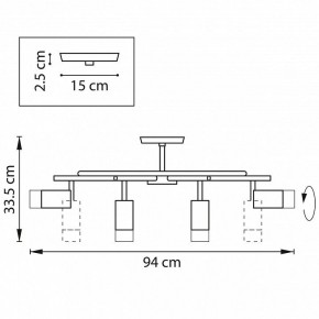 Люстра на штанге Lightstar Rullo LR7183081 в Заречном - zarechnyy.mebel24.online | фото 2