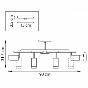 Люстра на штанге Lightstar Rullo LR71837840 в Заречном - zarechnyy.mebel24.online | фото 2