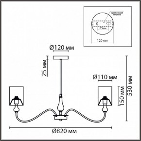 Люстра на штанге Lumion Anri 6590/8 в Заречном - zarechnyy.mebel24.online | фото 5