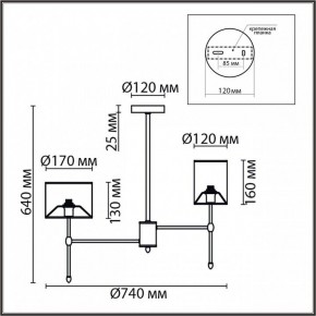 Люстра на штанге Lumion Latti 6589/6C в Заречном - zarechnyy.mebel24.online | фото 5