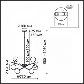 Люстра на штанге Lumion Melody 6581/6 в Заречном - zarechnyy.mebel24.online | фото 4