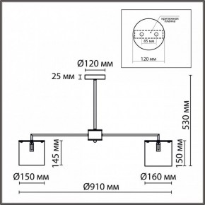 Люстра на штанге Lumion Suntori 6591/8 в Заречном - zarechnyy.mebel24.online | фото 5