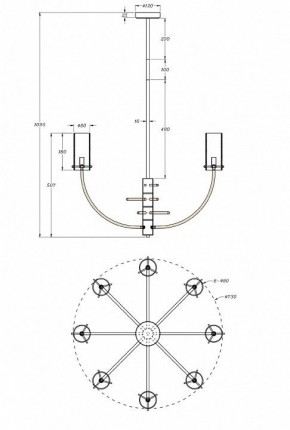 Люстра на штанге Maytoni Arco MOD223PL-08BS в Заречном - zarechnyy.mebel24.online | фото 3