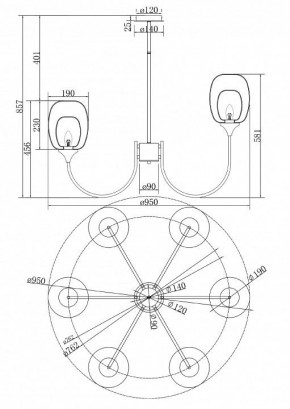 Люстра на штанге Maytoni Aura MOD016PL-06BS в Заречном - zarechnyy.mebel24.online | фото 4