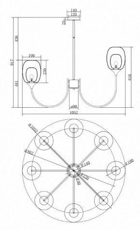 Люстра на штанге Maytoni Aura MOD016PL-08BS в Заречном - zarechnyy.mebel24.online | фото 3