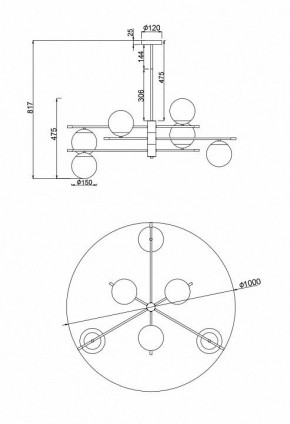 Люстра на штанге Maytoni Nostalgia MOD048PL-06G в Заречном - zarechnyy.mebel24.online | фото 5