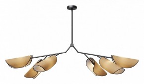 Люстра на штанге Maytoni Organic MOD225PL-06B в Заречном - zarechnyy.mebel24.online | фото