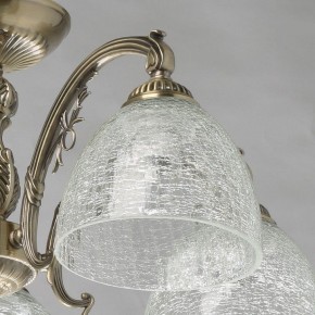 Люстра на штанге MW-Light Аманда 17 481015308 в Заречном - zarechnyy.mebel24.online | фото 3