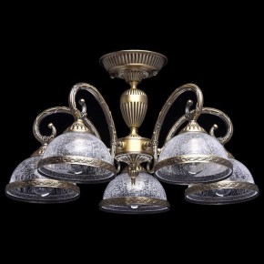 Люстра на штанге MW-Light Аманда 6 481011805 в Заречном - zarechnyy.mebel24.online | фото 2