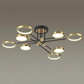 Люстра на штанге Odeon Light Denzel 4320/75CL в Заречном - zarechnyy.mebel24.online | фото 2