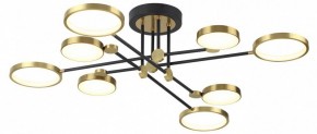 Люстра на штанге Odeon Light Denzel 4320/75CL в Заречном - zarechnyy.mebel24.online | фото 3