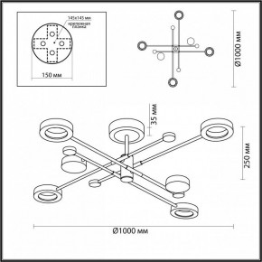 Люстра на штанге Odeon Light Denzel 4321/55CL в Заречном - zarechnyy.mebel24.online | фото 4