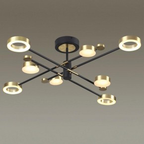 Люстра на штанге Odeon Light Denzel 4321/63CL в Заречном - zarechnyy.mebel24.online | фото 2