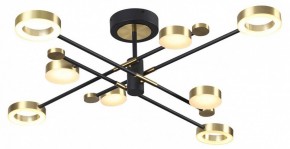 Люстра на штанге Odeon Light Denzel 4321/63CL в Заречном - zarechnyy.mebel24.online | фото 3