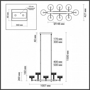 Люстра на штанге Odeon Light Fivre 5032/48LA в Заречном - zarechnyy.mebel24.online | фото 4