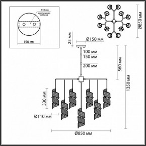 Люстра на штанге Odeon Light Fusilli 5439/13 в Заречном - zarechnyy.mebel24.online | фото 4