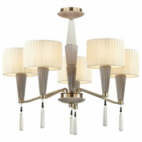 Люстра на штанге Odeon Light Latte 5403/5 в Заречном - zarechnyy.mebel24.online | фото 2