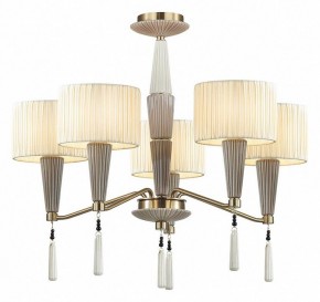 Люстра на штанге Odeon Light Latte 5403/5 в Заречном - zarechnyy.mebel24.online | фото 4