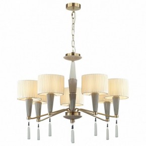 Люстра на штанге Odeon Light Latte 5403/7 в Заречном - zarechnyy.mebel24.online | фото 2