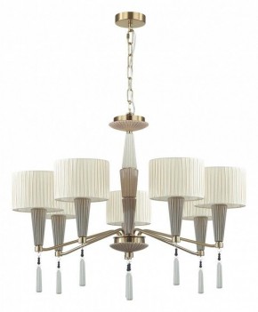 Люстра на штанге Odeon Light Latte 5403/7 в Заречном - zarechnyy.mebel24.online | фото 3