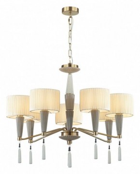 Люстра на штанге Odeon Light Latte 5403/7 в Заречном - zarechnyy.mebel24.online | фото 4