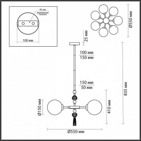 Люстра на штанге Odeon Light Palle 5405/7 в Заречном - zarechnyy.mebel24.online | фото 4