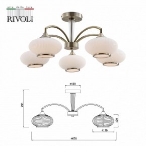 Люстра на штанге Rivoli Avarice Б0055608 в Заречном - zarechnyy.mebel24.online | фото