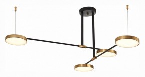 Люстра на штанге ST-Luce Farone SL1605.403.04 в Заречном - zarechnyy.mebel24.online | фото 2