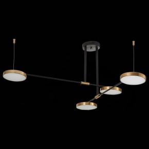 Люстра на штанге ST-Luce Farone SL1605.403.04 в Заречном - zarechnyy.mebel24.online | фото 5
