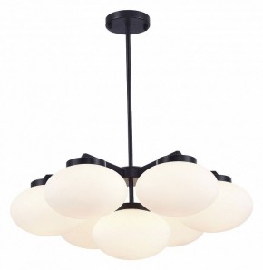 Люстра на штанге ST-Luce Modica SL1503.403.07 в Заречном - zarechnyy.mebel24.online | фото 2