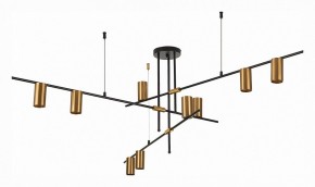 Люстра на штанге ST-Luce Sormano SL1206.402.09 в Заречном - zarechnyy.mebel24.online | фото 3