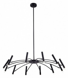 Люстра на штанге ST-Luce Spidey SL1214.402.12 в Заречном - zarechnyy.mebel24.online | фото 2