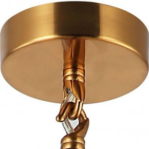 Люстра на штанге Stilfort Queenly 2120/03/08P в Заречном - zarechnyy.mebel24.online | фото 4