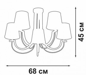 Люстра на штанге Vitaluce V3075 V3075-9/5PL в Заречном - zarechnyy.mebel24.online | фото 3