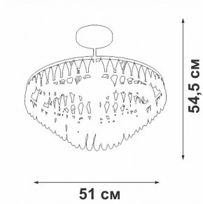 Люстра на штанге Vitaluce V5352 V5352-1/5PL в Заречном - zarechnyy.mebel24.online | фото